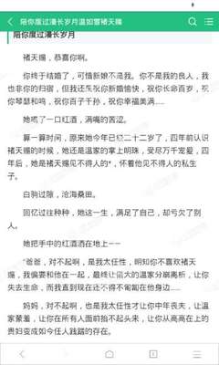 菲律宾移民的年龄要求是多少(移民要求新政策分享)